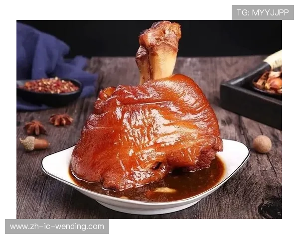 德甲球队吃猪肘是谁：德甲球队“吃猪肘”文化与事件回顾