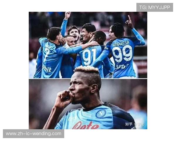 意甲球队积分榜变化趋势 谁在冲刺阶段逆势上扬