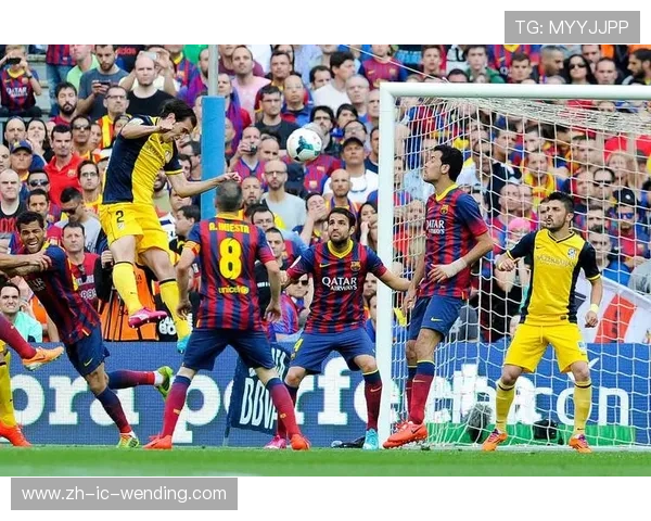 西甲联赛赛季射门集锦与精彩进球回顾