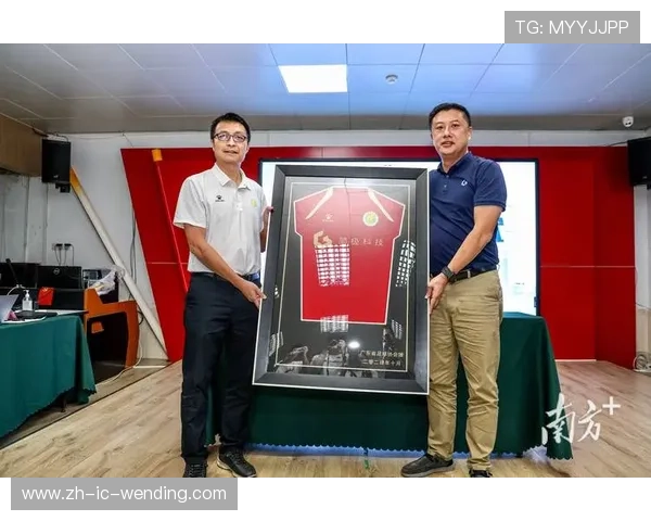 足球赛事中的战略合作与资源整合